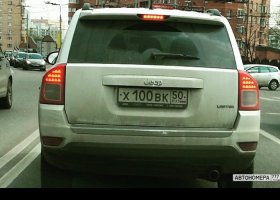 Х100ВК50