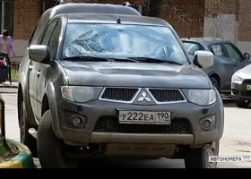 У222ЕА190