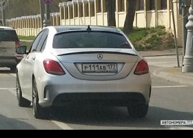 Р111АВ177
