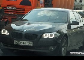М001ВТ190