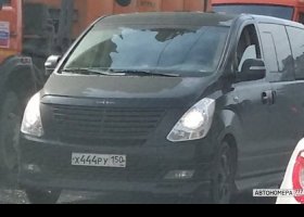 Х444РУ150