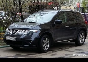 Р177ОВ177