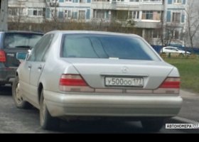 У500ОО177