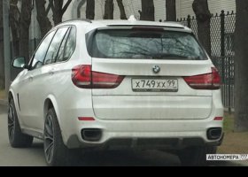 Х749ХХ99