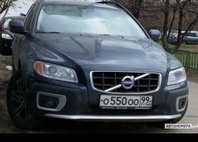 О550ОО99