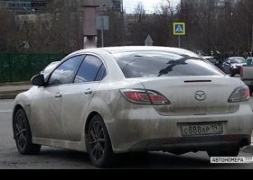 С888АР197