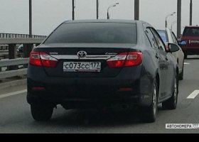 С073СС177