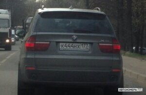 К444НХ177