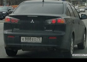 К888ЕО73