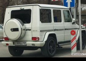 С999ЕК197