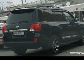 У001РА77