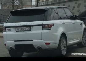 Х200ХХ197