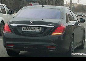 В888НР199