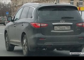 В756ВВ750