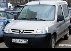 Х003АС97