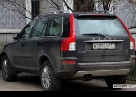 В600ЕО777