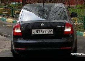 С976СС32