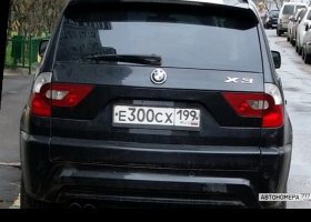 Е300СХ199