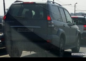 В600НС97
