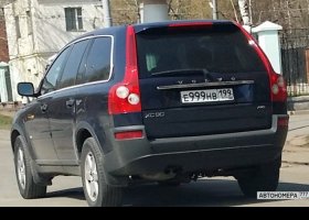 Е999НВ199