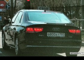 В800АТ197