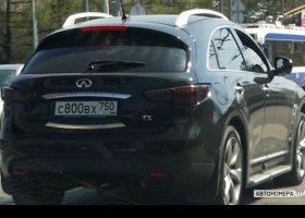 С800ВХ750