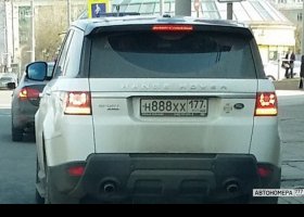 Н888ХХ177