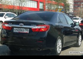 О400КЕ750