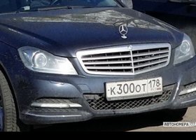 К300ОТ178