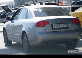 В222РА177