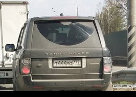 Т444МО777