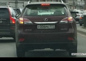 С006МС777
