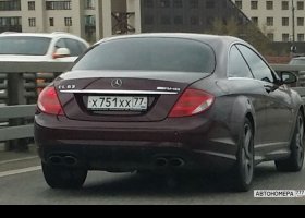 Х751ХХ77