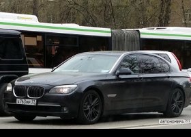 А763МР77