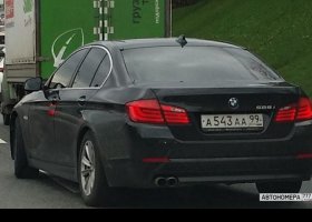 А543АА99