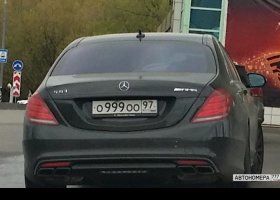 О999ОО97