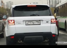А777ВУ750