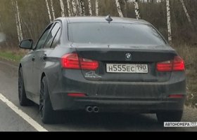 Н555ЕС190