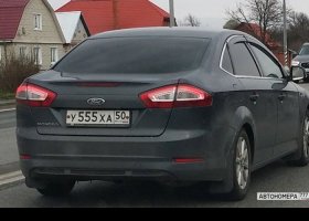 У555ХА50