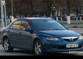 Р666ТВ190