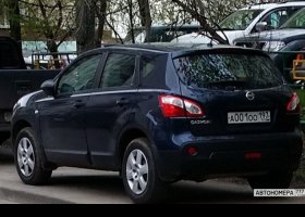 А001ОО197