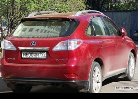 М600НМ199