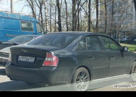 Х177ЕВ177