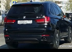 О002АХ777