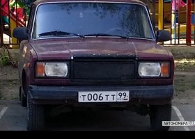 Т006ТТ99