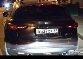 В537ОР77