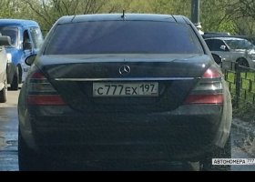 С777ЕХ197