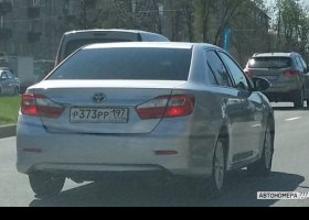 Р373РР197