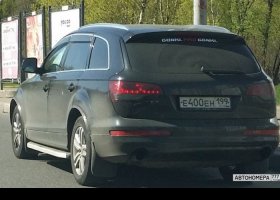 Е400ЕН199