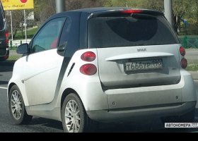 Т666УР190